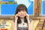 指原莉乃ちゃんの「ほっぺギュ」実写アンパンマンが可愛すぎると話題に！！（画像あり）