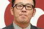 福田聡志「どうしていいか・・・」