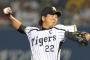 ヤクルト、藤川球児に2年3億以上の提示をしていた