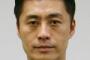 【これは酷い】細野政調会長「民主党は尖閣諸島や朝鮮半島有事にしっかり対応できる政党だったはず」