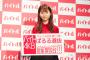 中西智代梨「ぱるる選抜応募しよーかな」　中村麻里子「わたしが呼ばれている気がする…！」