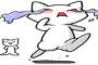 【韓国】 ＧＤＰ、３年後に日本を追い越すというが　高地はすぐそこなのに目前で疲れてしまった韓国経済