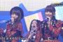 【超朗報】AKB48加藤玲奈が「ベストヒット歌謡祭2015」で見つかった！【れなっち/カトレナ】