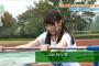 【衝撃画像】この欅坂46の新人の渡辺梨加って子がかわいすぎる件wwwwwww