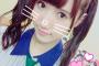 HKT48田中菜津美可愛すぎるだろｗｗｗ