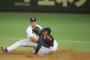 実況「鳥谷刺されました！！試合終了！！」