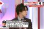 亀梨和也さん、球速がダウンする