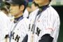 【侍ジャパン】小久保「勝利の方程式確立のために強化試合する」