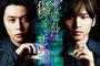 ＫｉｎＫｉ　Ｋｉｄｓ、ギネス更新！３５作連続＆１９年連続１位