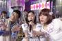 【ベストアーティスト】SKE48はオカマとコラボｗｗｗｗｗｗ