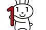 今日マイナンバー詐欺に遭遇したｗｗｗｗｗｗｗｗｗｗｗｗｗｗｗｗｗｗｗｗｗｗｗ