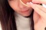 SKE48須田亜香里のコミュニケーション能力！！！