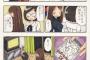 女が描いた漫画が正論でワロタｗｗｗｗｗ（画像あり）