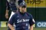 【悲報】 菊池雄星世代、ガチで暗黒