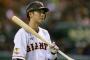 坂本勇人は3000本安打を達成できるのか