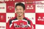 カープ鈴木誠也「皆さんが驚くような成長を見せる」さらなる進化を目指し己を磨いた秋