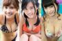 オーキド｢ここに佐野ひなこ,小島瑠璃子,星名美津紀がおるじゃろ?｣