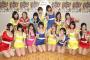 【画像】恵比寿マスカッツがセクシー過ぎるイベントを開催ｗｗｗ