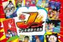 日曜なのに暇だし各ジャンプアニメの主題歌Ｎｏ．１決めてこうぜ