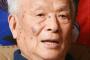 【訃報】漫画家・水木しげる（93）さん死去