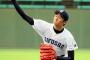 【ソフトバンク】高橋純平 背番号47ｗｗｗｗｗｗｗｗｗｗ