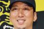 阪神　藤川球児が守護神！開幕直前でも変更ＯＫ！男気見せた