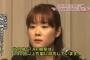 姉から給料の半分を集っていた虚言癖女が更に金を要求してきて家族にまで被害が出てる。女を改心させる為に反撃する事にしたが