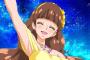 Go！プリンセスプリキュア　43話　感想　きららの決意！　春には皆と別れてパリヘ…