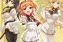 【庶民サンプル9】【おくさまが生徒会長! 9】【文庫版 最遊記RELOAD5】など一迅社漫画1月新刊予約開始