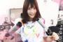 内田真礼たその最新画像ｗｗｗｗｗｗｗｗｗｗｗｗ