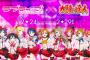 【速報】「ラブライブ！」×「太鼓の達人」コラボ実施決定！μ’sの「ぷちキャラ」可愛い！「それ僕」「スノハレ」「AA」「僕今」の曲が太鼓の達人で遊べるぞおおおおお！