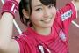 桃瀬美咲さん、ファジアーノ岡山特命PR部女子マネージャーを卒業（関連まとめ）