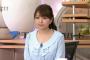 福岡良子 悩殺警報！ パンチラで注目されるFカップお天気アナ