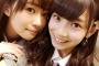 【もえきゅん】AKB48後藤萌咲がHKT48指原莉乃との2ショット写真を公開！！【さっしー】