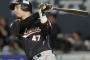 坂本勇人　25000万　クルーズ24000万