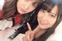 まりやぎ・みるるんの美人2ショットｷﾀ━━━(ﾟ∀ﾟ)━━━!!!!!!