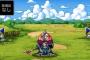 【DQMSL】取りあえず前哨戦・・・イベント初日のS確定ふくびきで引いたモンスターは何だった？