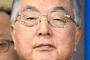 韓国統一委が『絶望的な悪夢のシナリオ』に本気で頭を抱えた模様。朝鮮半島を待ち受けるのは地獄の未来だ
