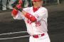 新井背番号25へwwwwwwwwwwwwwwww