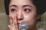 視聴率最低タイ「花燃ゆ」井上真央を“傷モノ”にしたNHKの罪