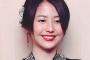 美人が台無し！長澤まさみの“ダサすぎる衣装”は先輩女優のゴリ押しだった！？