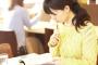 これからの時代「稼げる資格」とは？