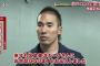 木村昇吾さんが今検索してそうな言葉