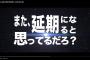 【AKB48】チームA7th「M.Tに捧ぐ」公演の告知動画ｷﾀ━━━━(ﾟ∀ﾟ)━━━━!!