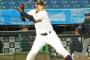 巨人・岡本、台湾WリーグMVP候補に！ 打率4割越え
