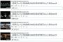 【悲報】底辺ゲーム実況者の再生数がヤバイｗｗｗｗｗｗｗｗｗｗｗｗ　これは辛いな・・・・・・（画像あり）