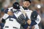 【MLB】岩隈のマリナーズでの人気の高さｗｗｗｗｗｗｗｗ