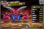 【DQMSL】初期組の魔王所持数ってどんなもんだ？10体以上持ってる人結構いるの？