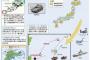 与那国島｢防衛予算でエビ養殖場作るね。陸自配備とは関係ないけど｣！