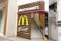 【悲報】マクドナルド、もうどうしようもないｗｗｗｗｗ（※画像あり）